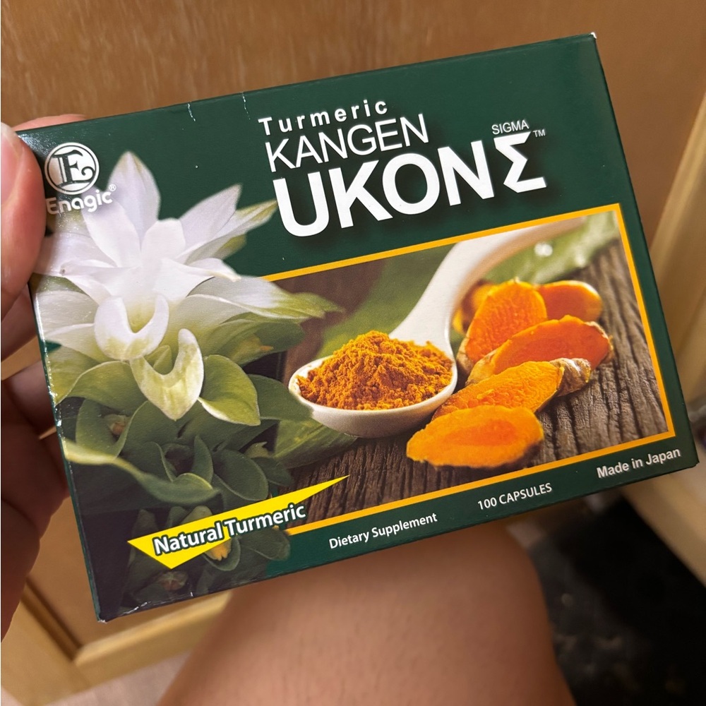NWT Kangen Ukon Natural Turmeric - OBO